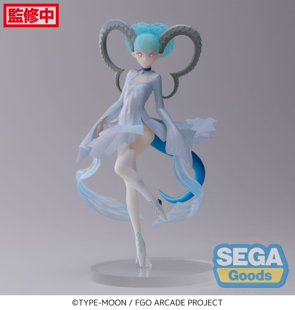 Luminasta «Fate/Grand Order Arcade» «Alter Ego Larva/Tiamat» | FIBRA ÓPTICA | LÍNEA MÓVIL | INTERNET