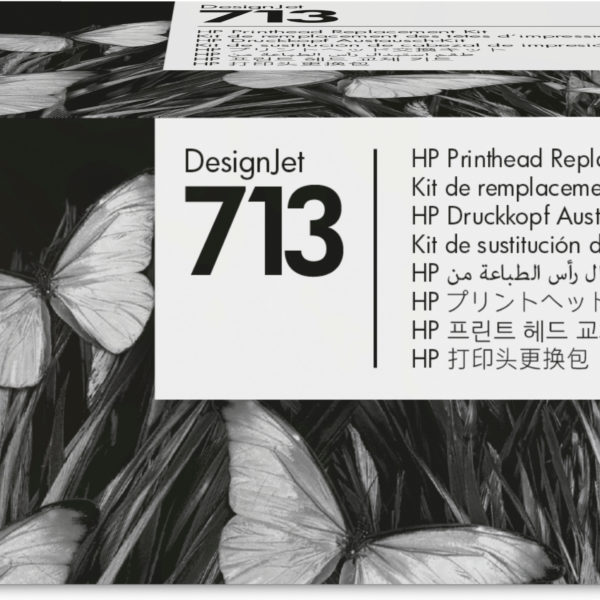 Kit hp recambio cabezal designjet t210 -  t230 -  t250 -  t630 -  t650
