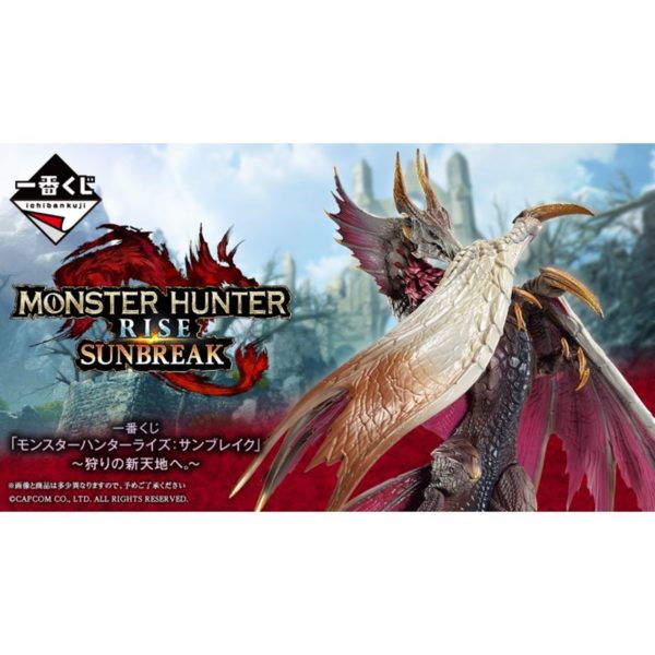 Ichiban kuji banpresto monster hunter rise sunbreak hunting for a new world lote 80 articulos