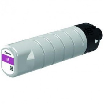 *Cartucho tinta canon pgi - 7500xl m magenta 16500 paginas