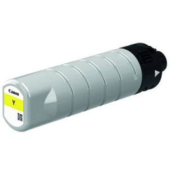 *Cartucho tinta canon pgi - 7500xl y amarillo 16500 paginas