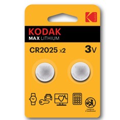 *Blister pilas kodak boton litio max cr 2025 -  pack blister 2 pilas