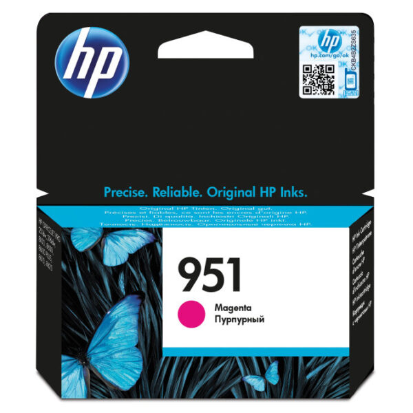 *Cartucho tinta hp 951 magenta