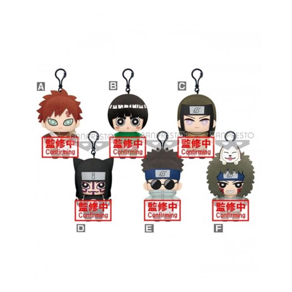 *Peluche banpresto surtido aleatorio naruto series 2 1 unidad aleatoria
