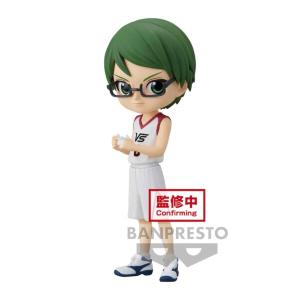*Figura banpresto q posket kuroko's basketball movie shintaro midorima