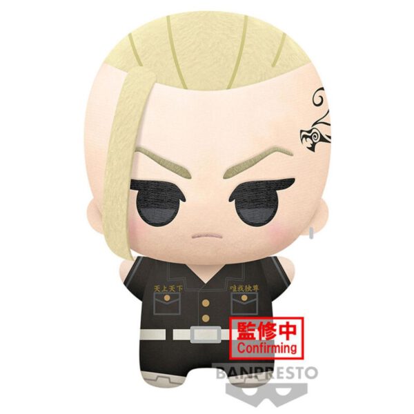 *Peluche banpresto tokyo revengers big mascot ken ryuguji 32 cm