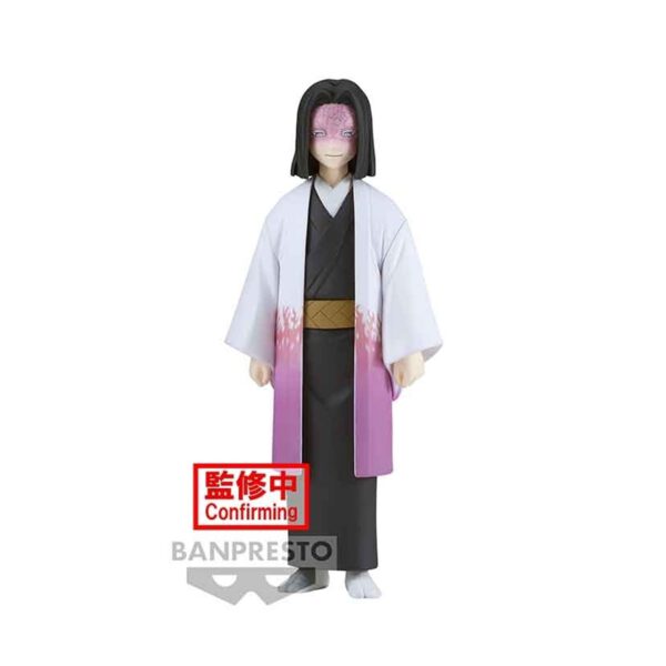 *Figura banpresto kimetsu no yaiba demon slayer kagaya ubuyashiki vol 29