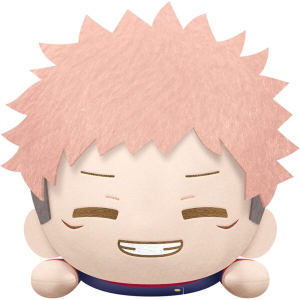 *Peluche banpresto jujutsu kaisen lying down big plush yuji itadori