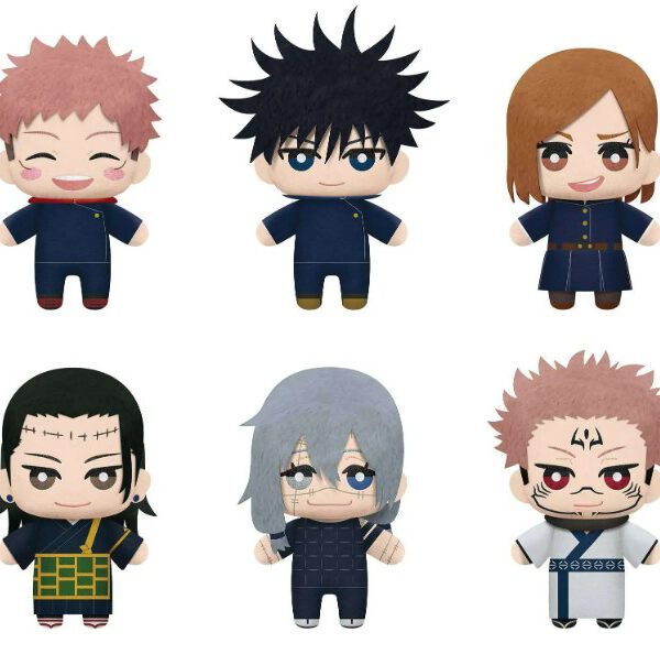 *Peluche banpresto jujutsu kaisen tomonui plush assort series 3 1 unidad aleatoria