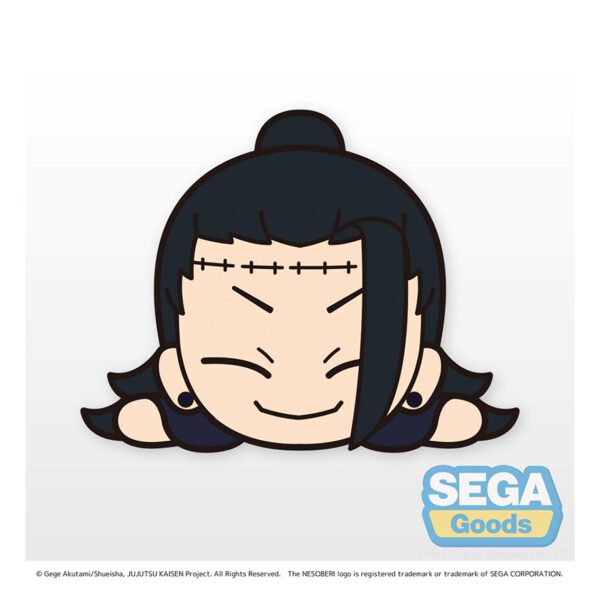 *Peluche good smile company nesoberi jujutsu kaisen suguru geto tumbado (s)