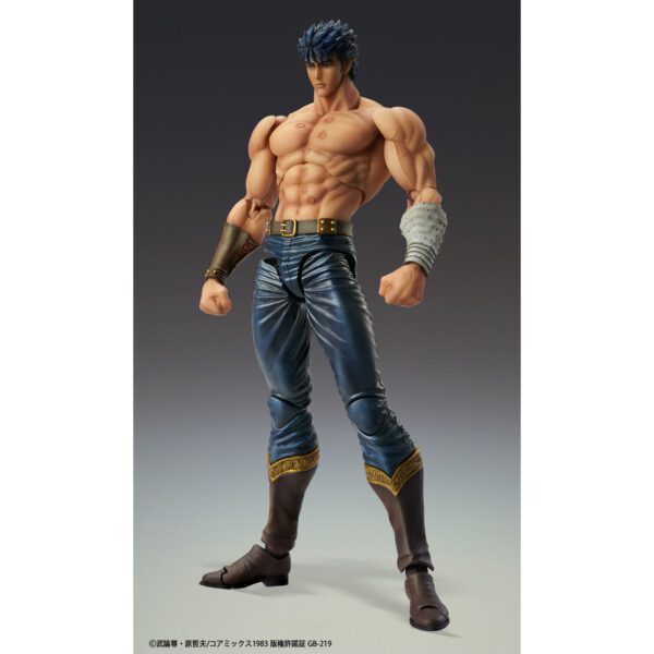 *Figura good smile company chozokado first of the north star kenshiro muso tensei