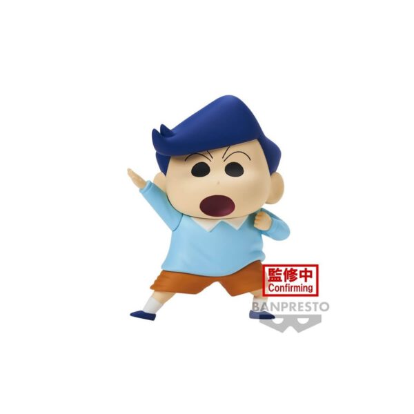 *Figura banpresto crayon shinchan kasukabe boueitai new dimension! kazama kun vol.2