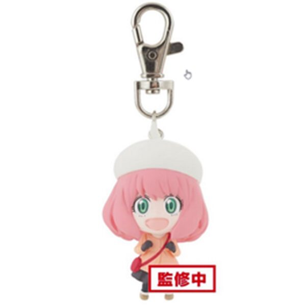 *Llavero banpresto: spy x family anya forger