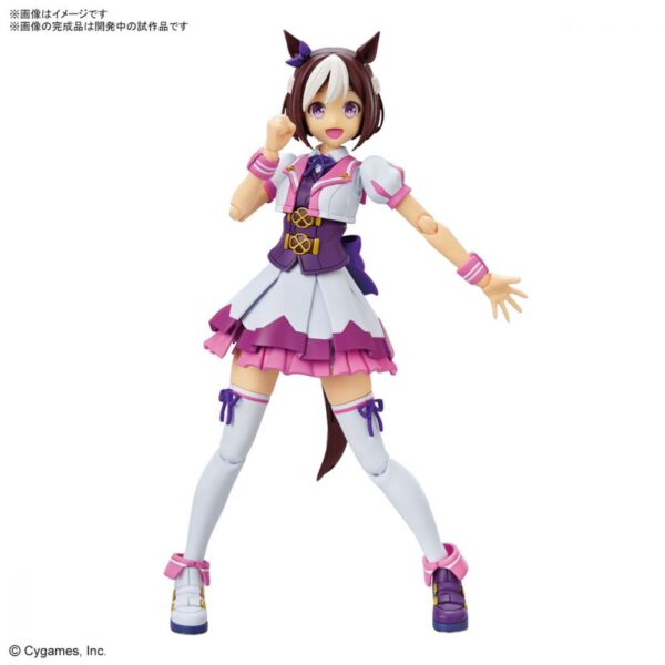 *Figura bandai hobby rise umamusume pretty derby special week