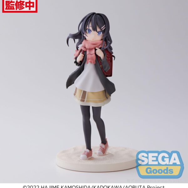 *Figura sega luminasta rascal does not dream of a knapsack kid knapsack kid