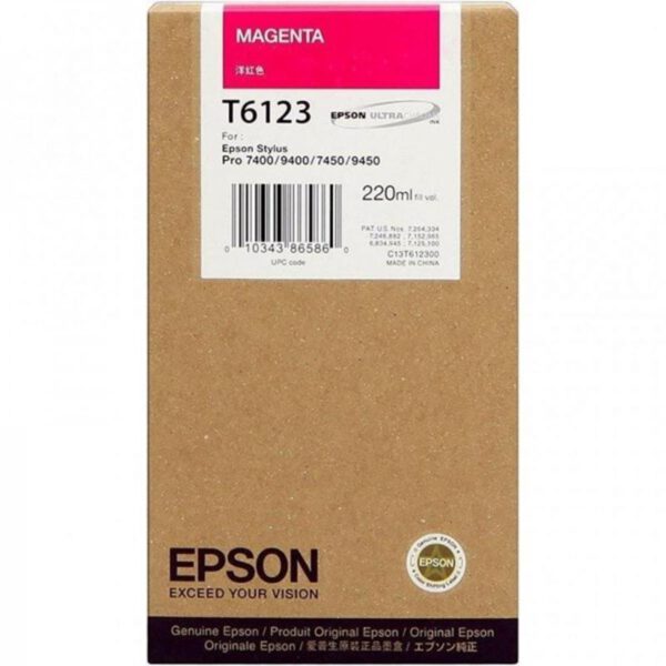 *Cartucho tinta epson stylus photo 7450 - 9450 - 7400 - 9400 magenta 220ml