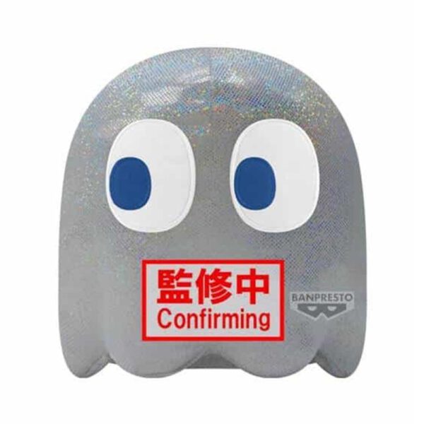 *Peluche banpresto big plush pac - man ghost 45th anniversary 20cm