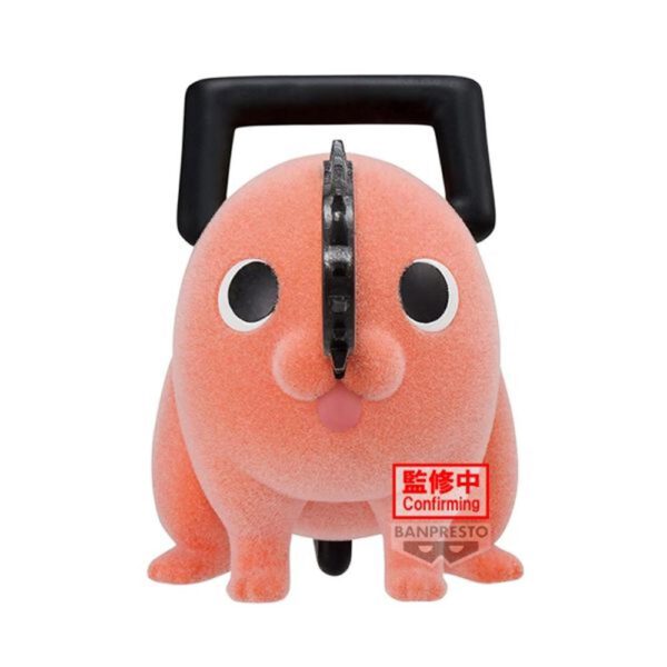 *Figura banpresto chainsaw man fluffy puffy pochita ii ver.a 7cm