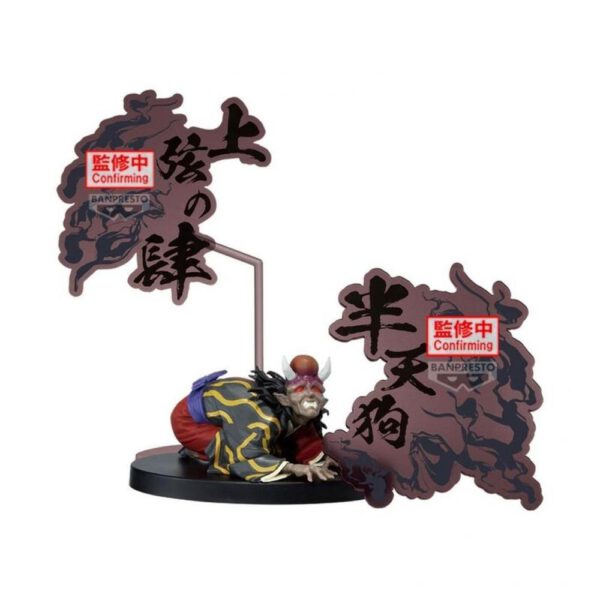 *Figura banpresto demon slayer kimetsu no yaiba hatengu 14cm