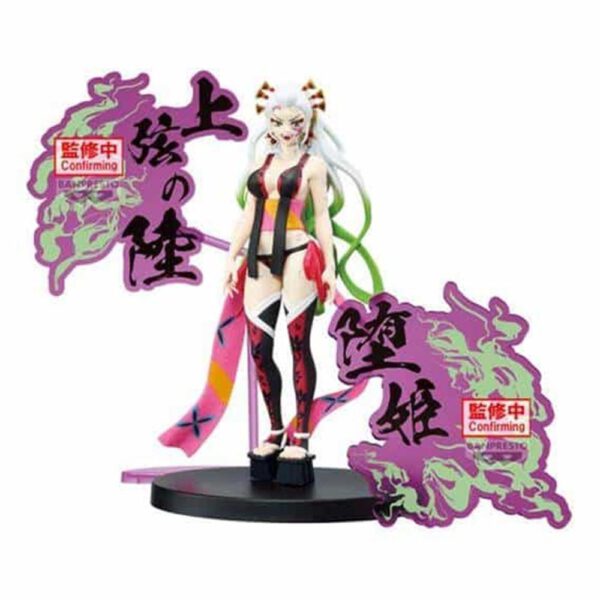 *Figura banpresto demon slayer kimetsu no yaiba ex daki 16cm
