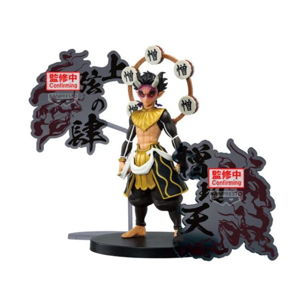 *Figura banpresto demon slayer kimetsu no yaiba zohakuten 15cm