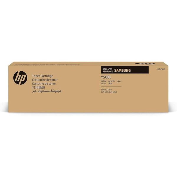 *Toner hp y506l amarillo