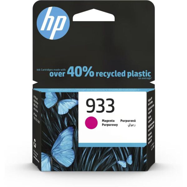 *Cartucho tinta hp 933 magenta