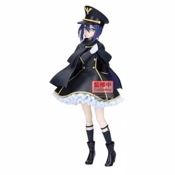 *Figura banpresto: my dress up darling espresto delaited elegance sajuna inui black lily ver. 21cm