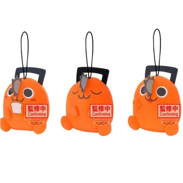 *Peluche banpresto chainsaw man -  the movie: reze arc plush collection sitting pochita 11cm