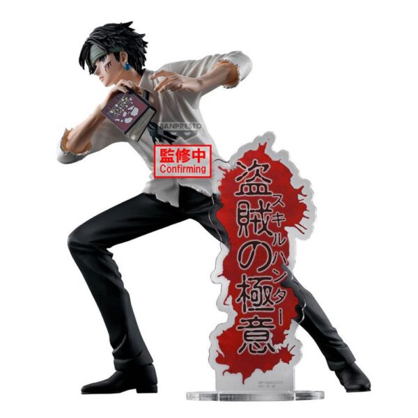 *Figura banpresto hunter x hunter hunting archives chrollo lucifer 18cm