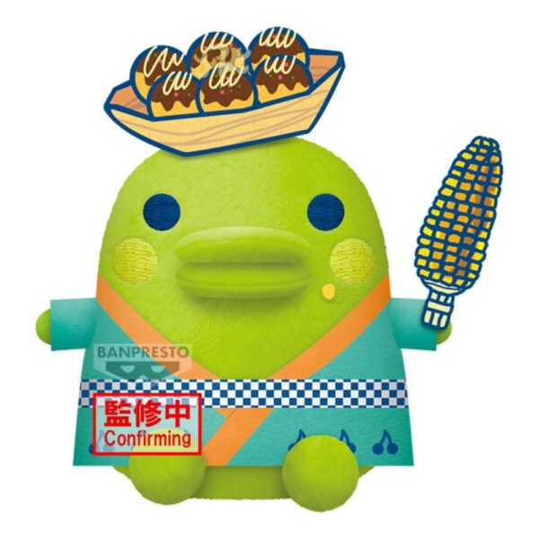*Peluche banpresto tamagotchi big plush festival kuchipatchi 19cm