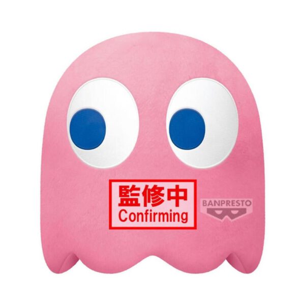 *Peluche banpresto pac - man super big plush pinky 31cm