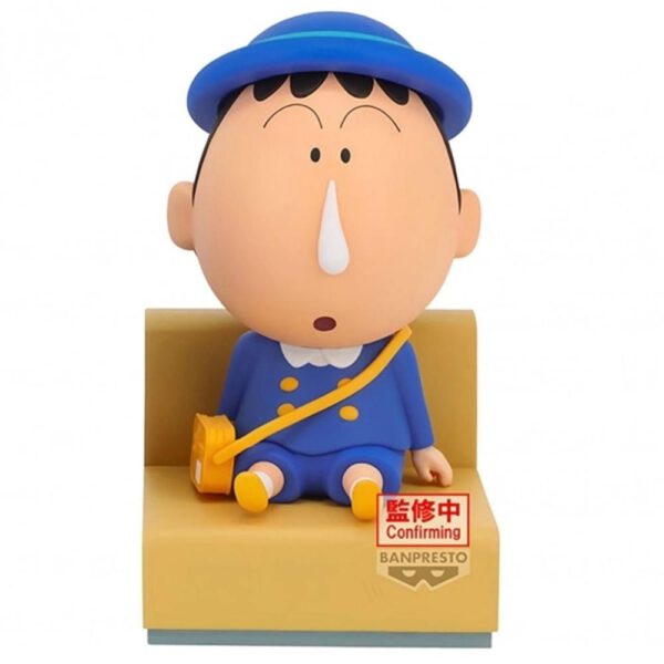 *Figura banpresto crayon shinchan nakayoshi memories let's go to kindergarten with bochan 10cm
