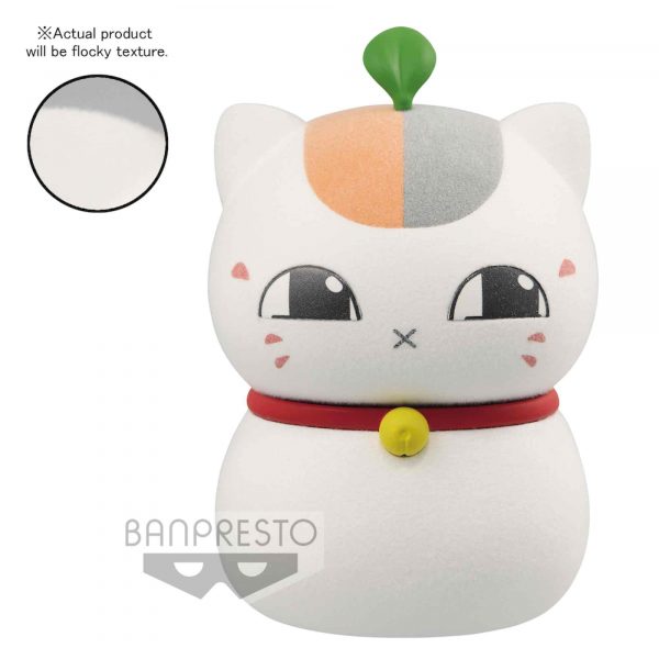 *Figura banpresto natsume yujin - cho nyanko a