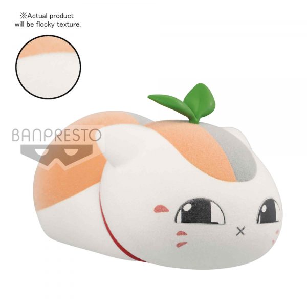 *Figura banpresto natsume yujin - cho nyanko b