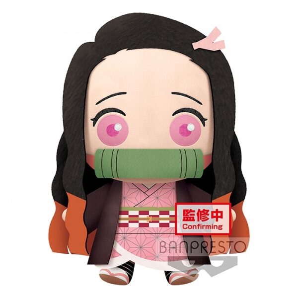 *Peluche banpresto kimetsu no yaiba demon slayer big plush nezuko kamado