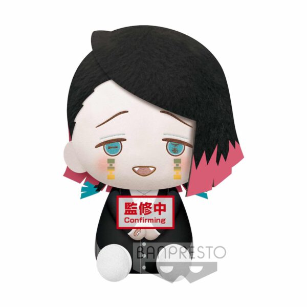 *Peluche banpresto kimetsu no yaiba demon slayer big plush enmu