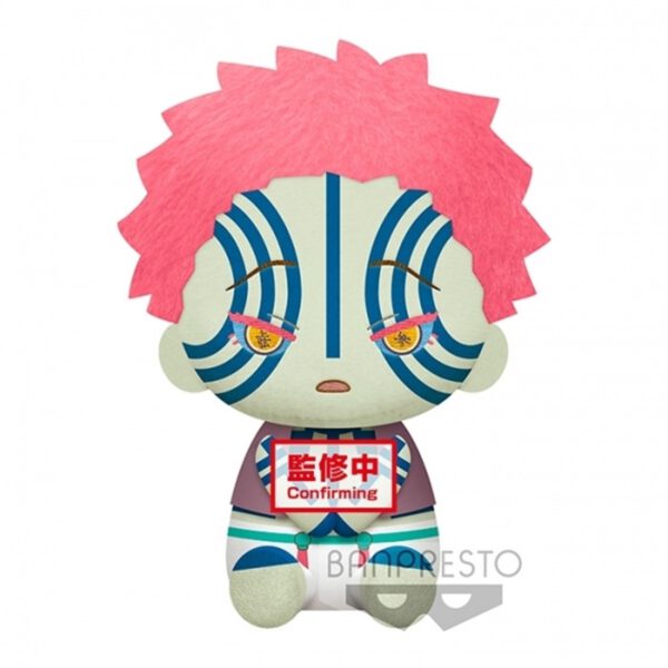 *Peluche banpresto kimetsu no yaiba demon slayer big plush akaza
