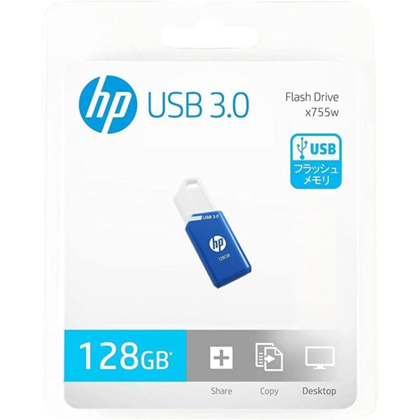 *Memoria usb 3.0 hp x755w 128gb