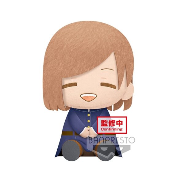 *Peluche banpresto jujtsu kaisen nobara kugisaki