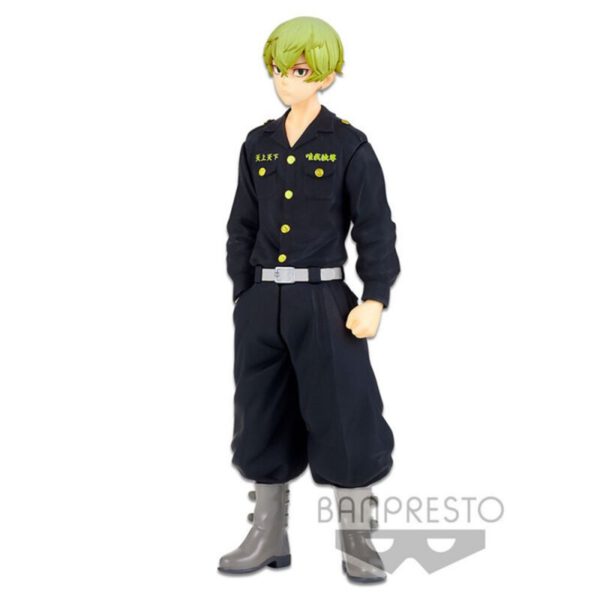 *Figura banpresto  tokyo revengers chifuyu matsuno