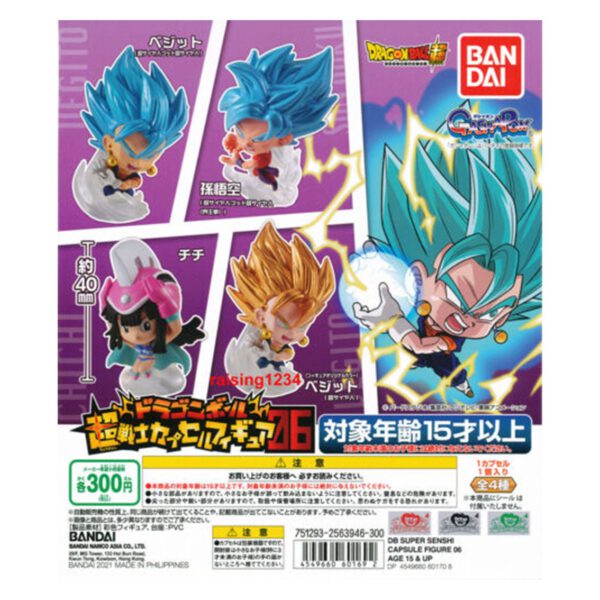 *Set gashapon figuras bandai lote 50 articulos dragon ball super senshi capsule f
