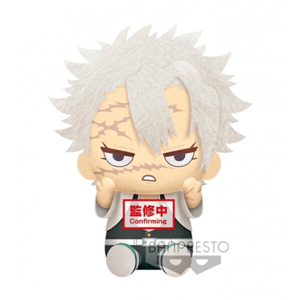 *Peluche banpresto kimetsu no yaiba demon slayer sanemi shinazugawa