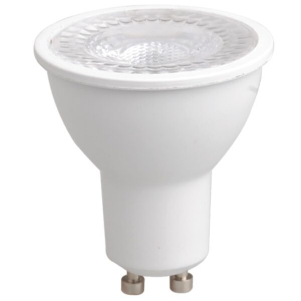 *Bombilla led regulable silver electronics dicroica 8w=50w -  gu10 -  5000k -  38º -  600 lm -  luz blanca -  a+ -  acabado gris