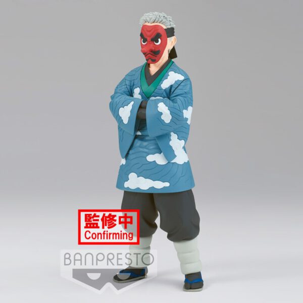 *Figura banpresto demon slayer kimetsu no yaiba sakonji urokodaki vol. 24