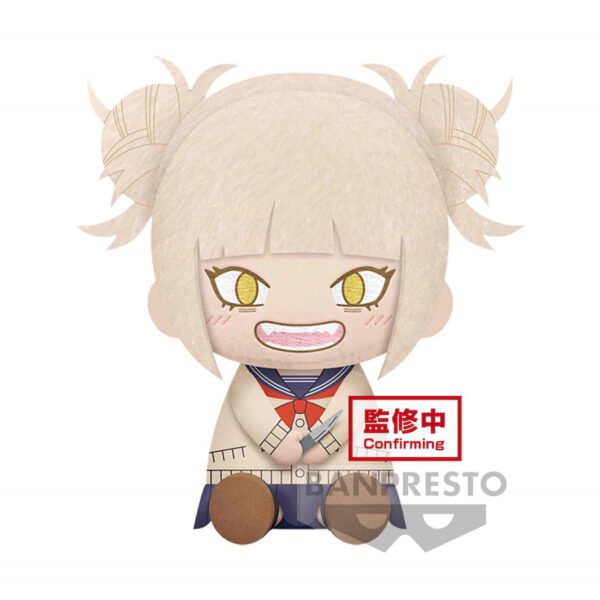 *Peluche banpresto my hero academia big plush himiko toga