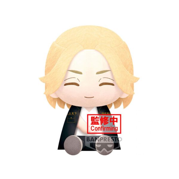 *Peluche banpresto tokyo revengers big plush manjiro sano