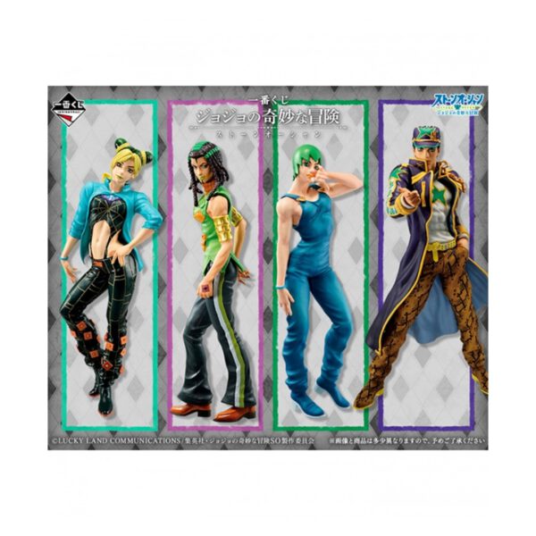 *Ichiban kuji banpresto jujutsu kaisen jojo´s bizarre adventure stone ocean