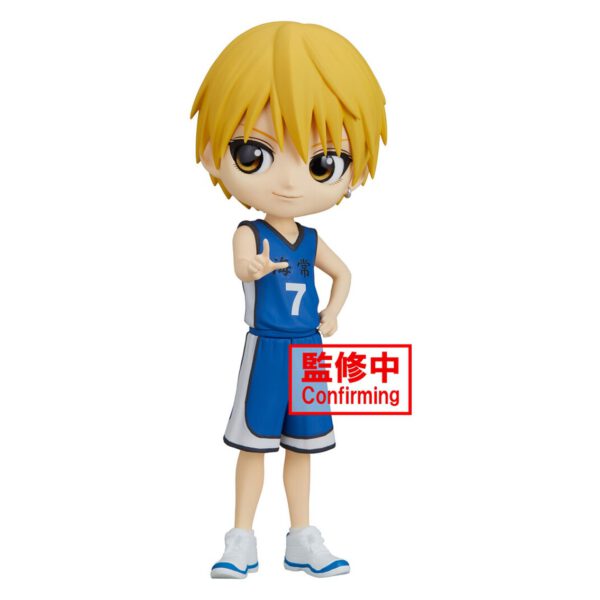 *Figura banpresto q posket kuroko basketball ryota kise