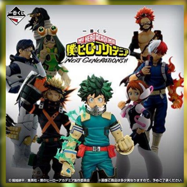 *Ichiban kuji banpresto my hero academia next generations